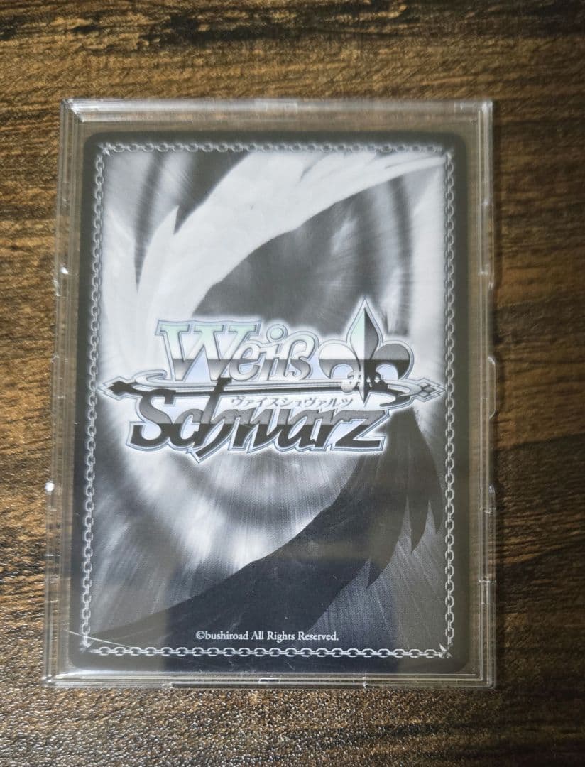Hololive Production SSP Card "Together Towards the Future, Momosuzu Nene — Japanese