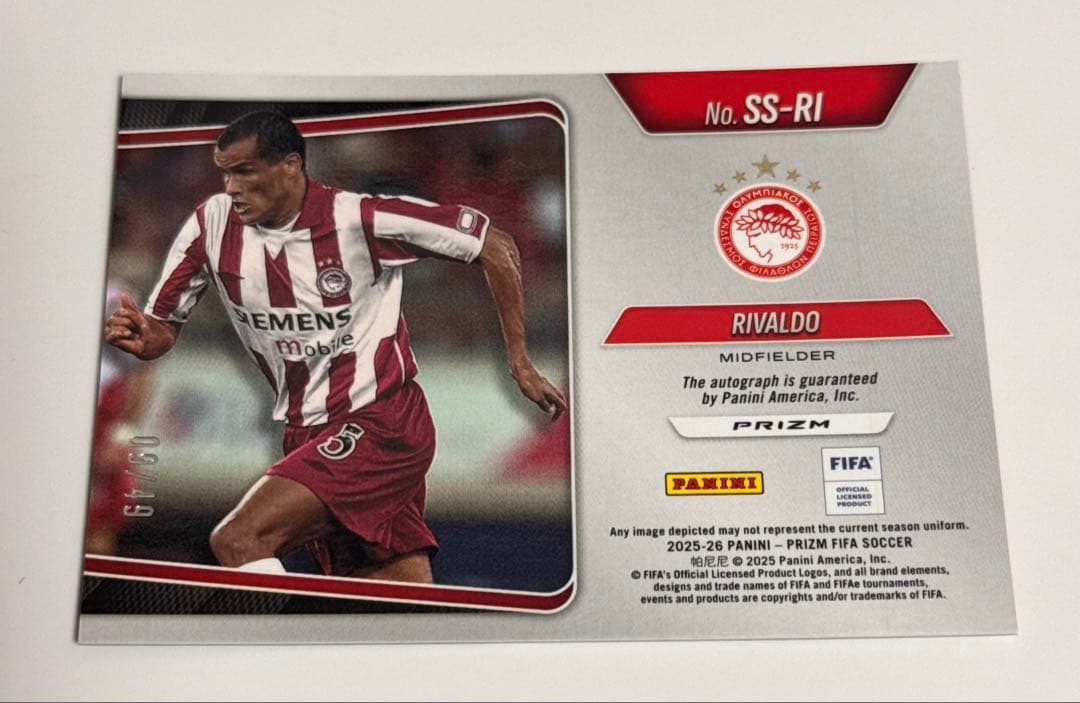 Rebido Autographed Card 49 Limited World Cup — Japanese