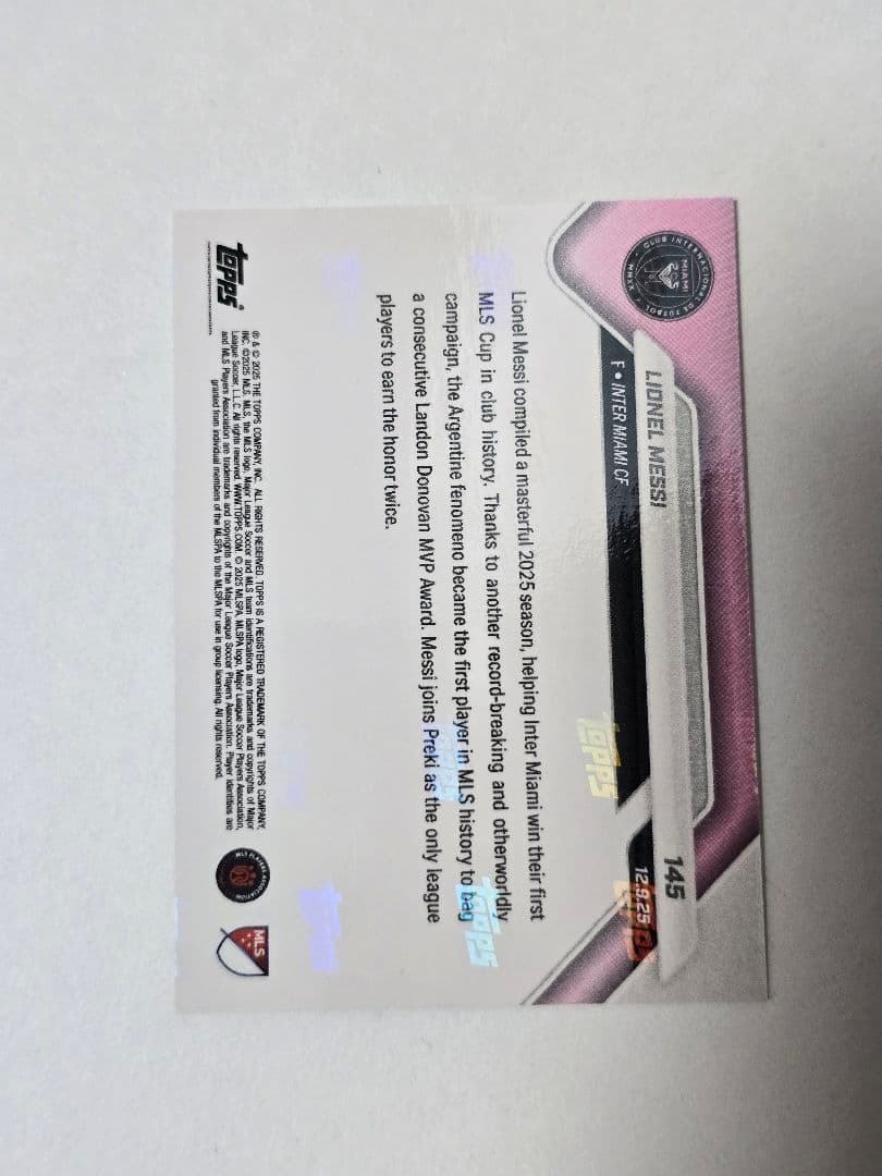Topps Now Messi /25 MVP — Japanese