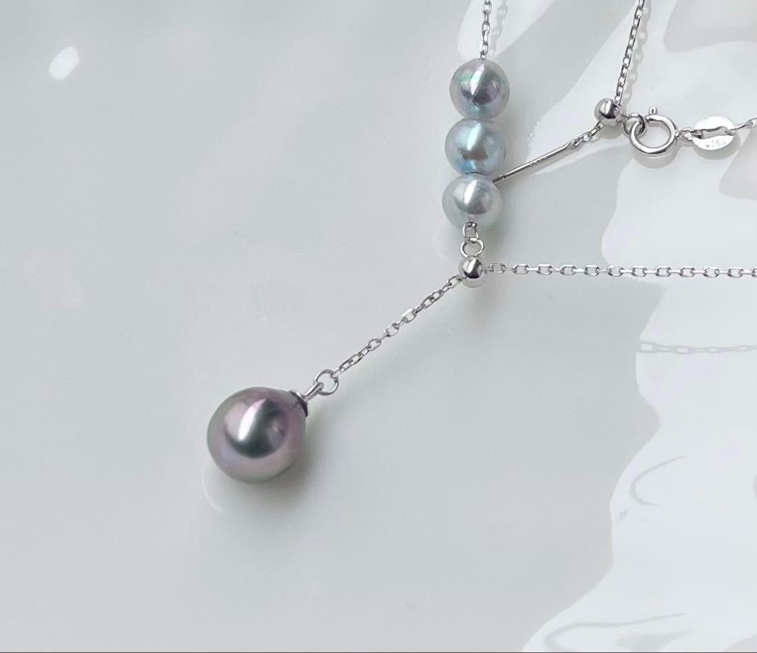 Black Emperor Pearl and Akoya Pearl necklace with s925 silver chain, 45cm length, drop-shaped pearls