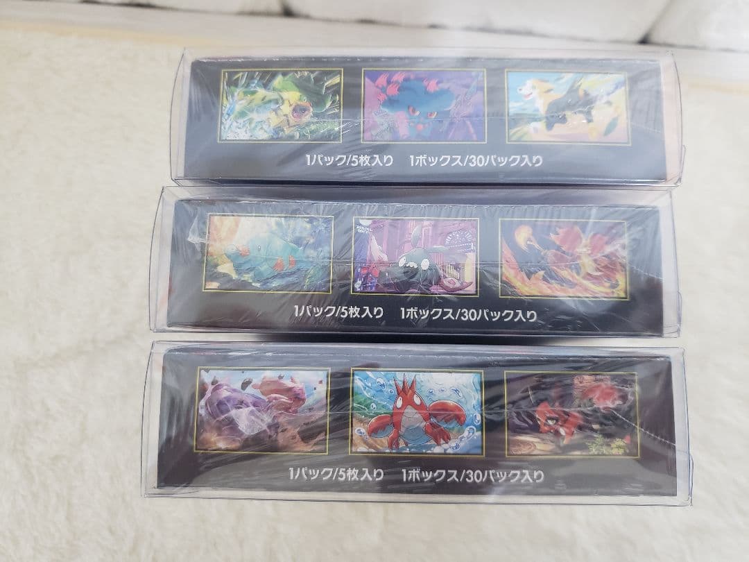 Pokemon Pokémon Card Game 3BOX with Shrink Box — Japanese