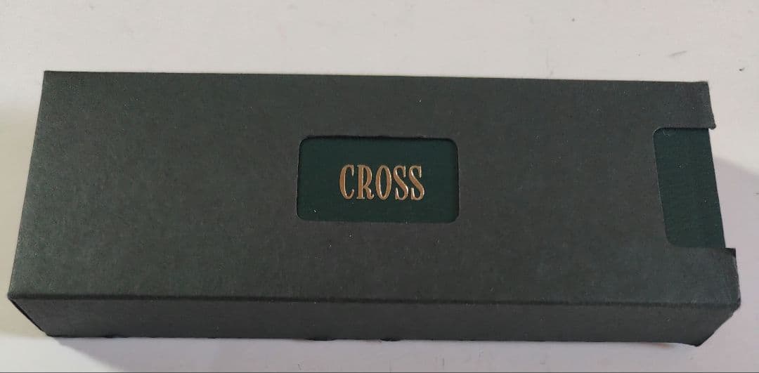 New Cross ballpoint pen with sleek design from the Cross ballpoint pen collection