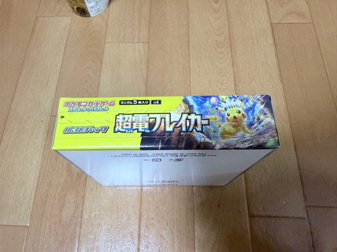 Pokemon Pokémon Card Game Super Electric Breaker Box — Japanese