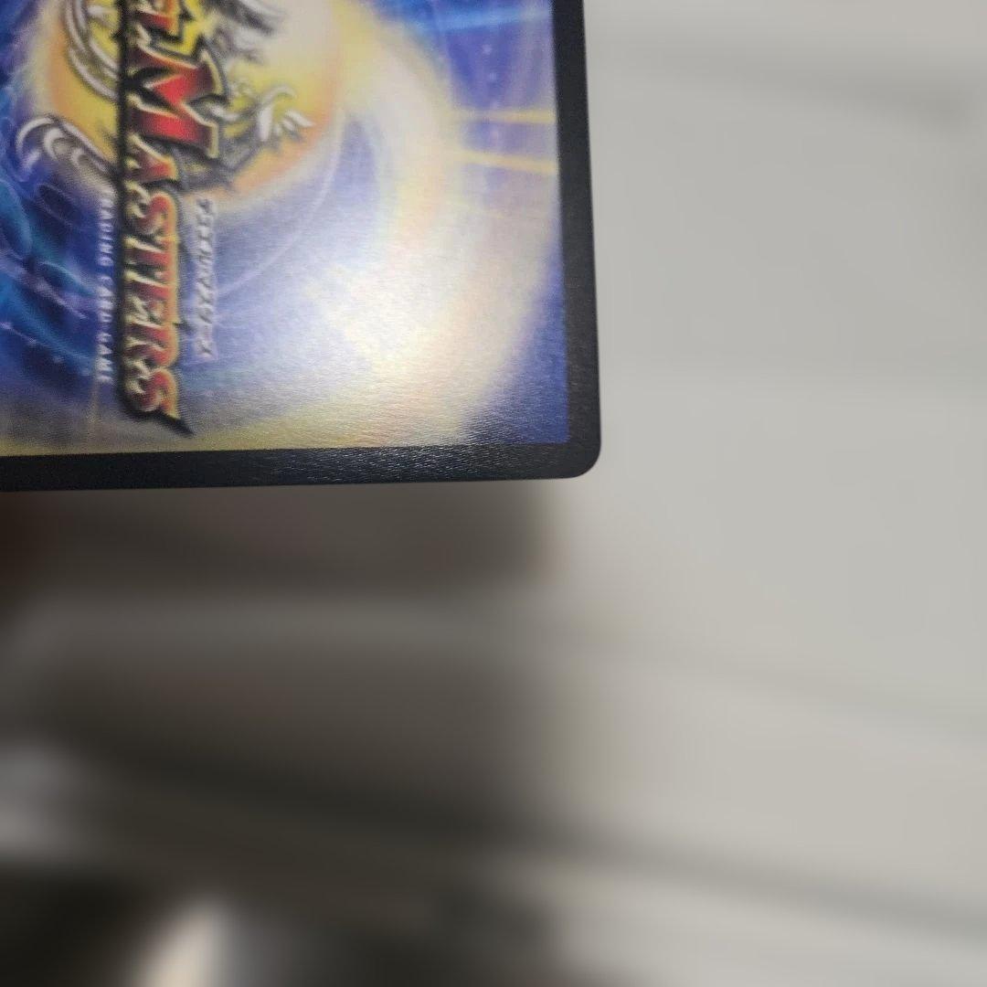Duel Masters Summit of the Moonless Sky Suzaku Gold Treasure — Japanese
