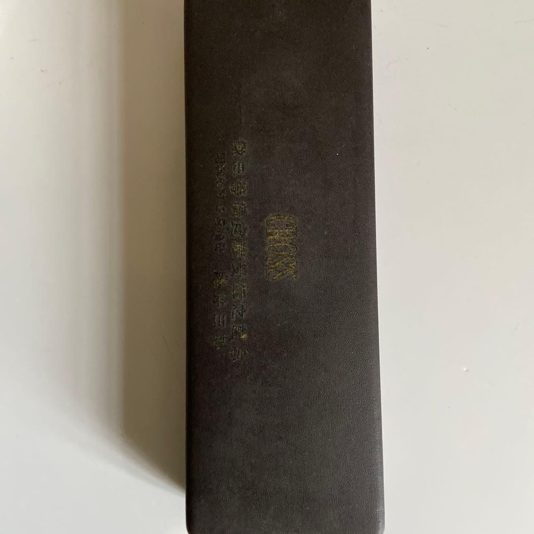 CROSS 14KG gold plated 0.5mm mechanical pencil with stripe pattern and twist mechanism in original box
