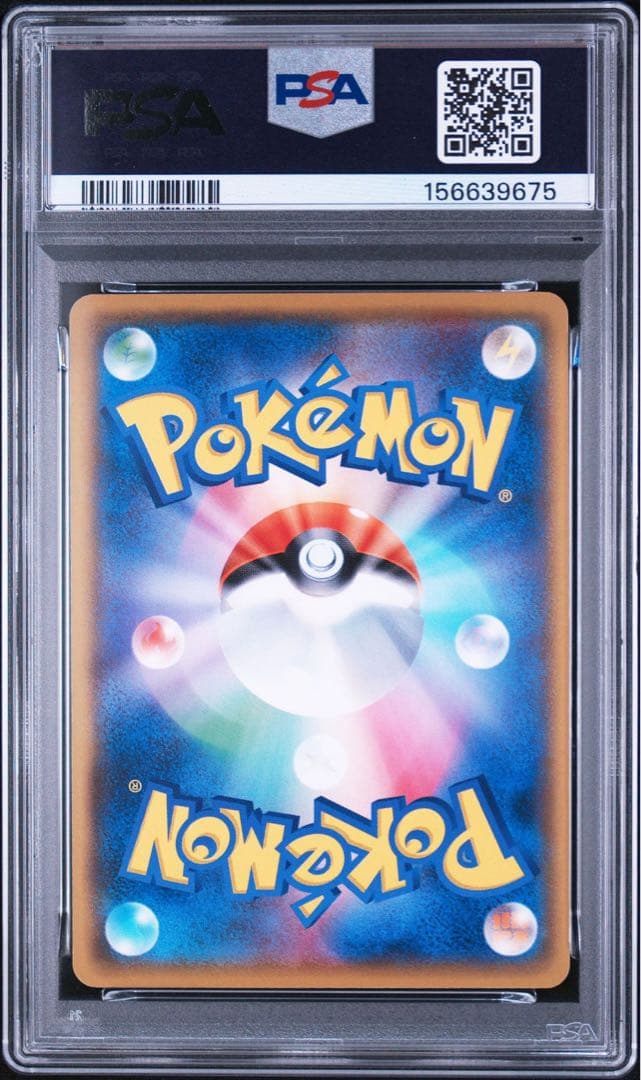 PSA 10 Pokemon Latias — Japanese