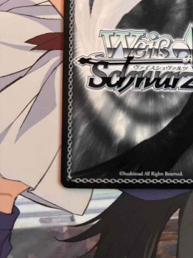 Weiss Schwarz White Light of Annihilation Hayate (Signed) Weiss Mahou Shoujo Lyrical Nanoha — Japanese