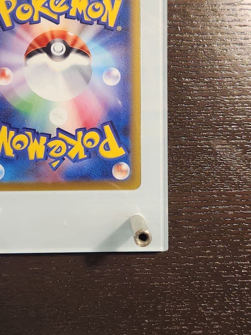Pokemon Mewtwo — Japanese