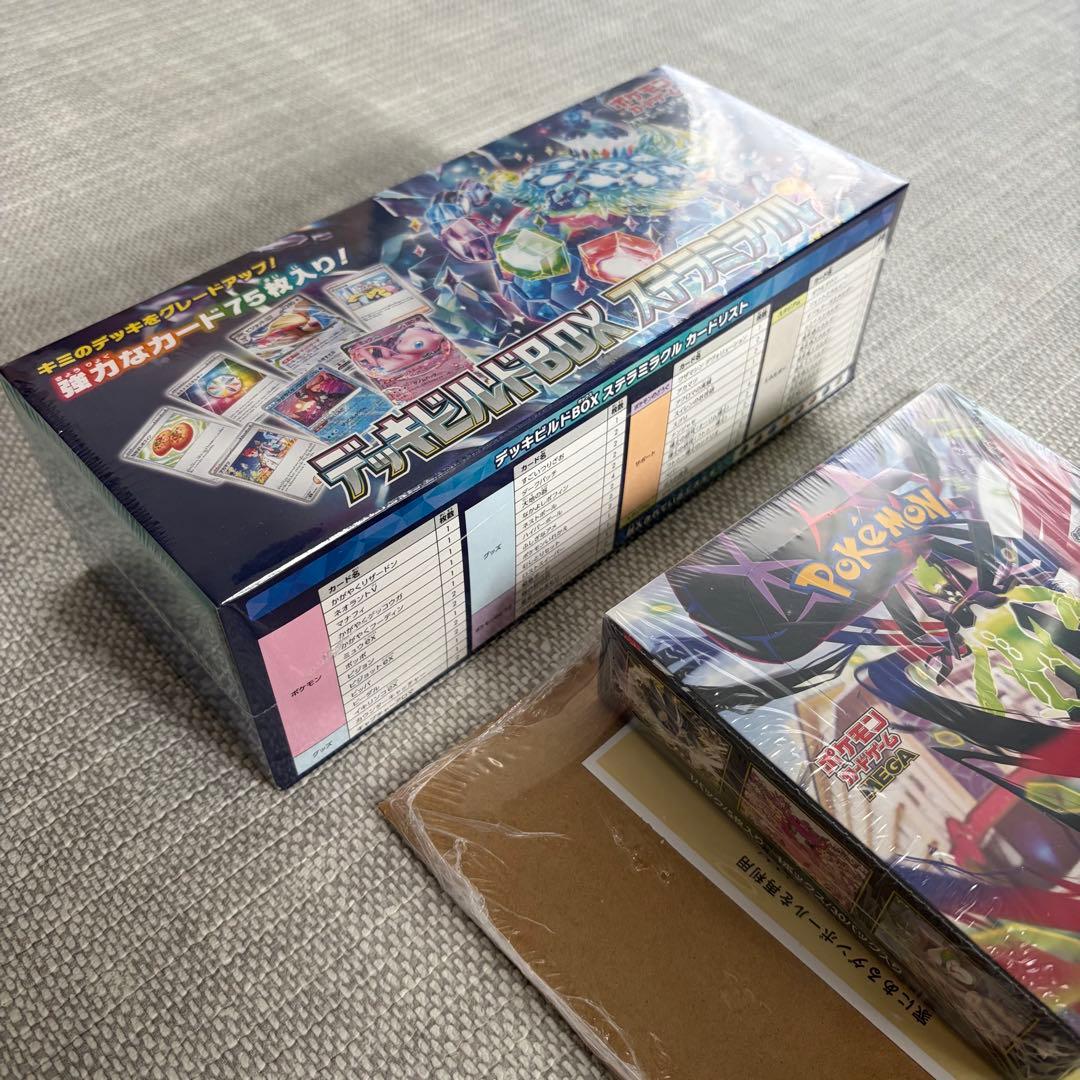 Pokemon Unused Pokémon Card Game Box with Unopened Shrink Wrap Box — M High Class Pack MEGA Dream ex — Japanese