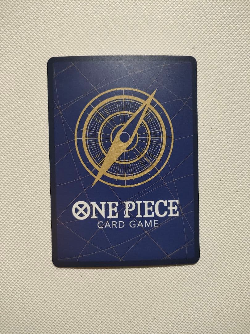 One Piece Yamato — Japanese