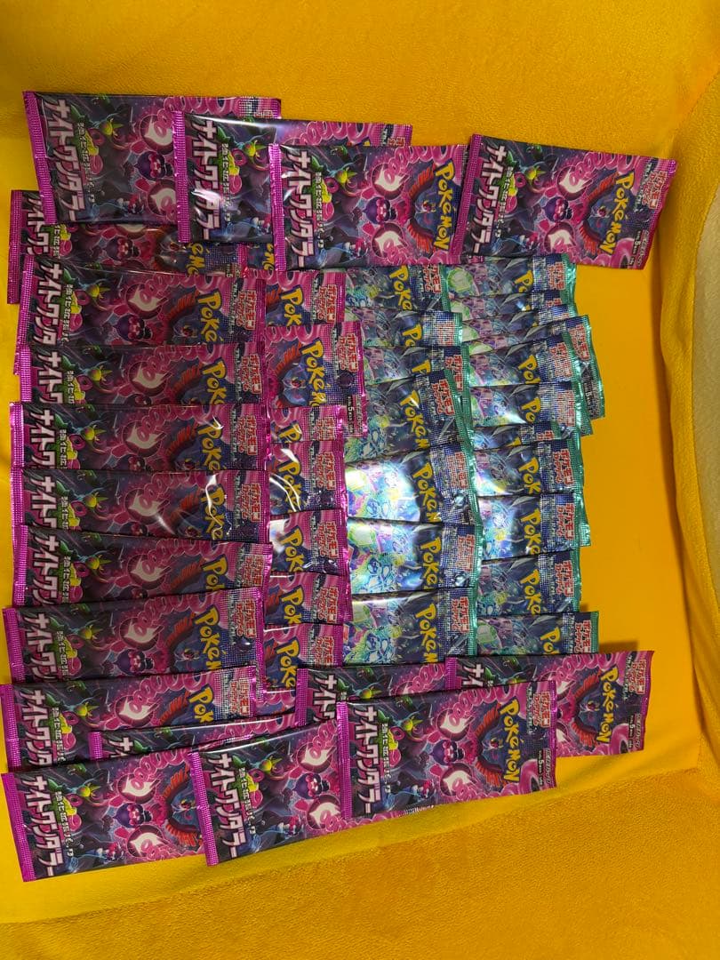 Pokemon Pokémon Card Pack Electric Appliance Retail Purchase Pack — Japanese