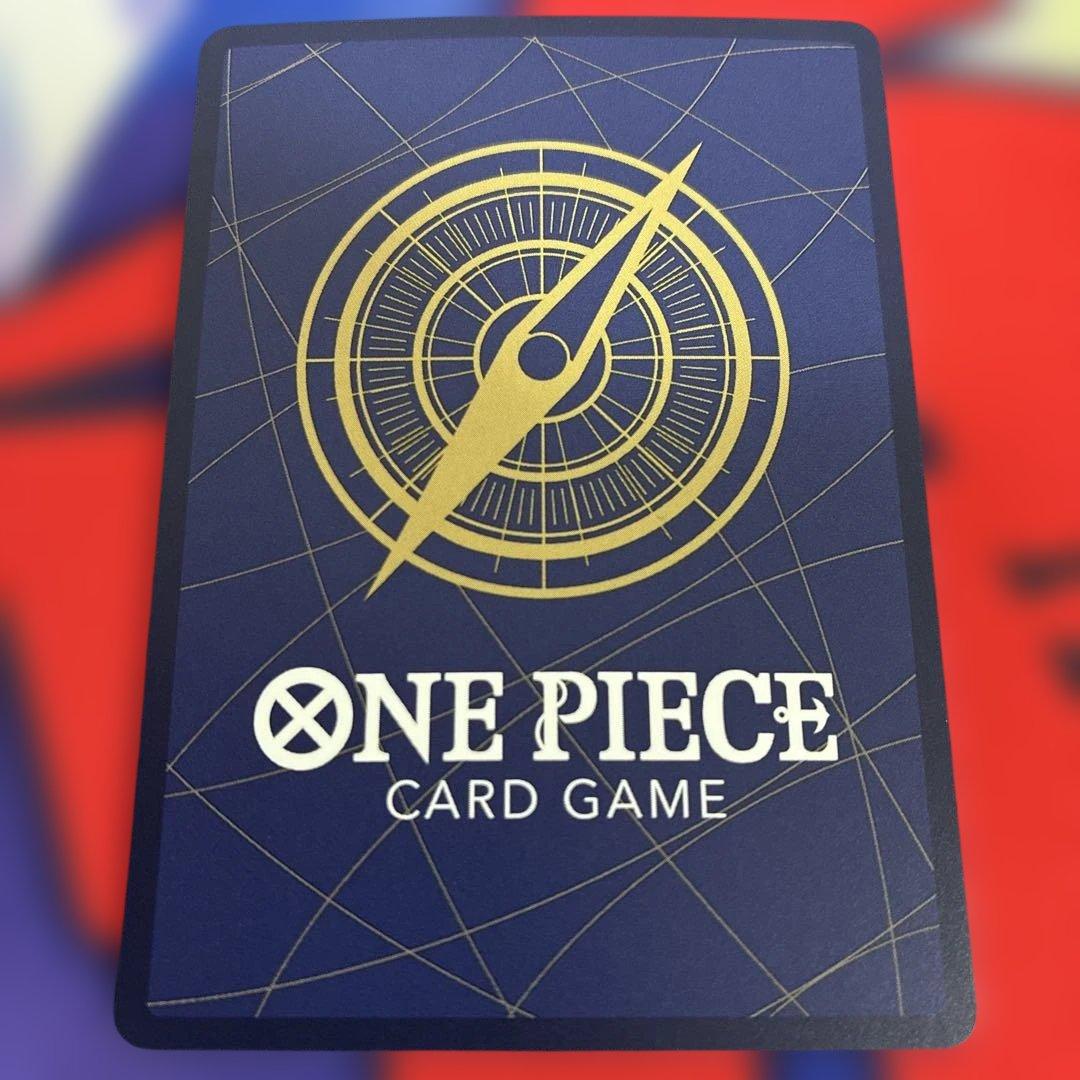 One Piece Teach sec Parallel — Japanese