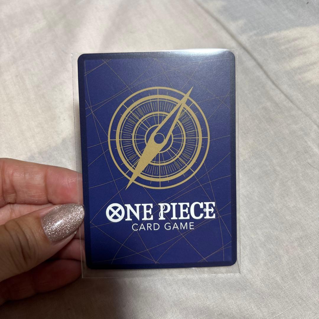 One Piece Charlotte Pudding — Japanese