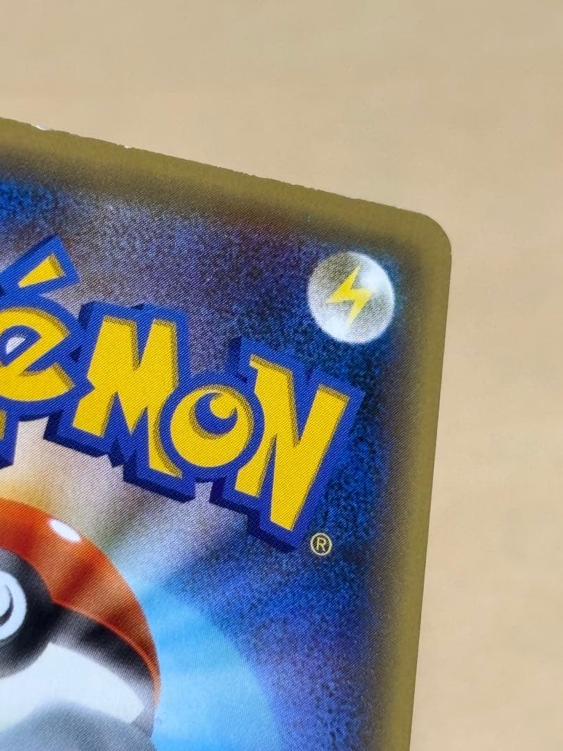 Pokemon Darkrai — Japanese