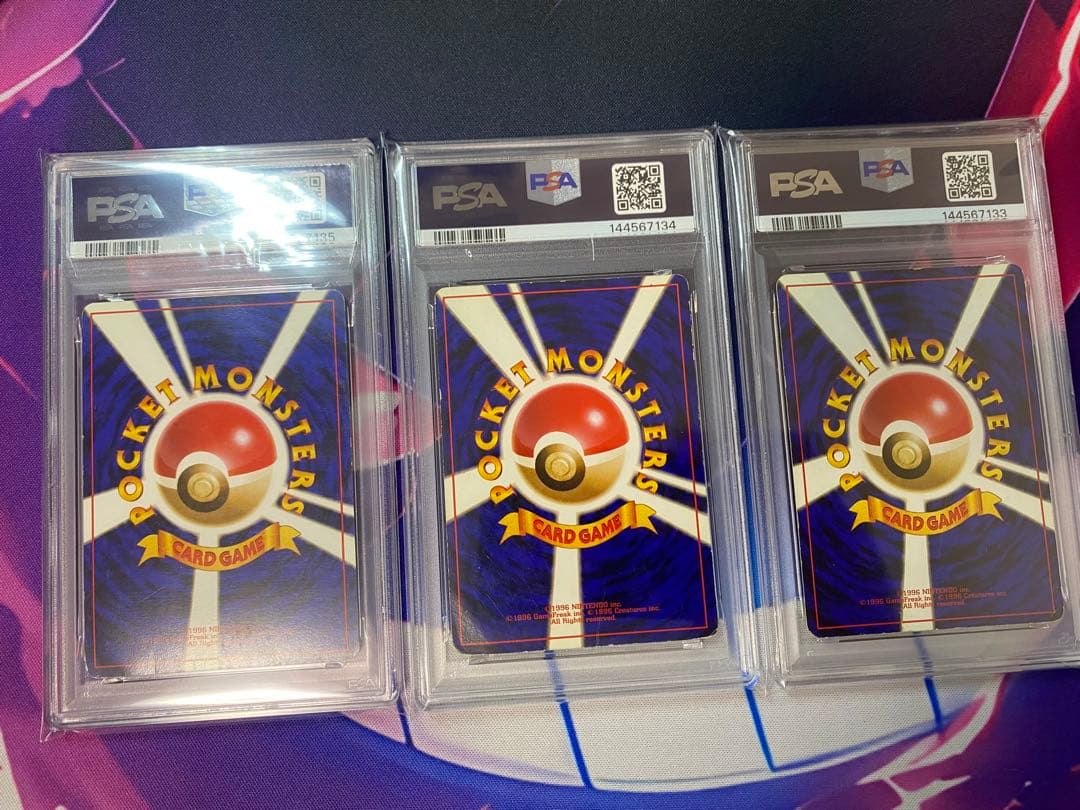 Pokemon Pokémon Card Starter Pokémon Three Sequential Set Takae-kko Please — Japanese