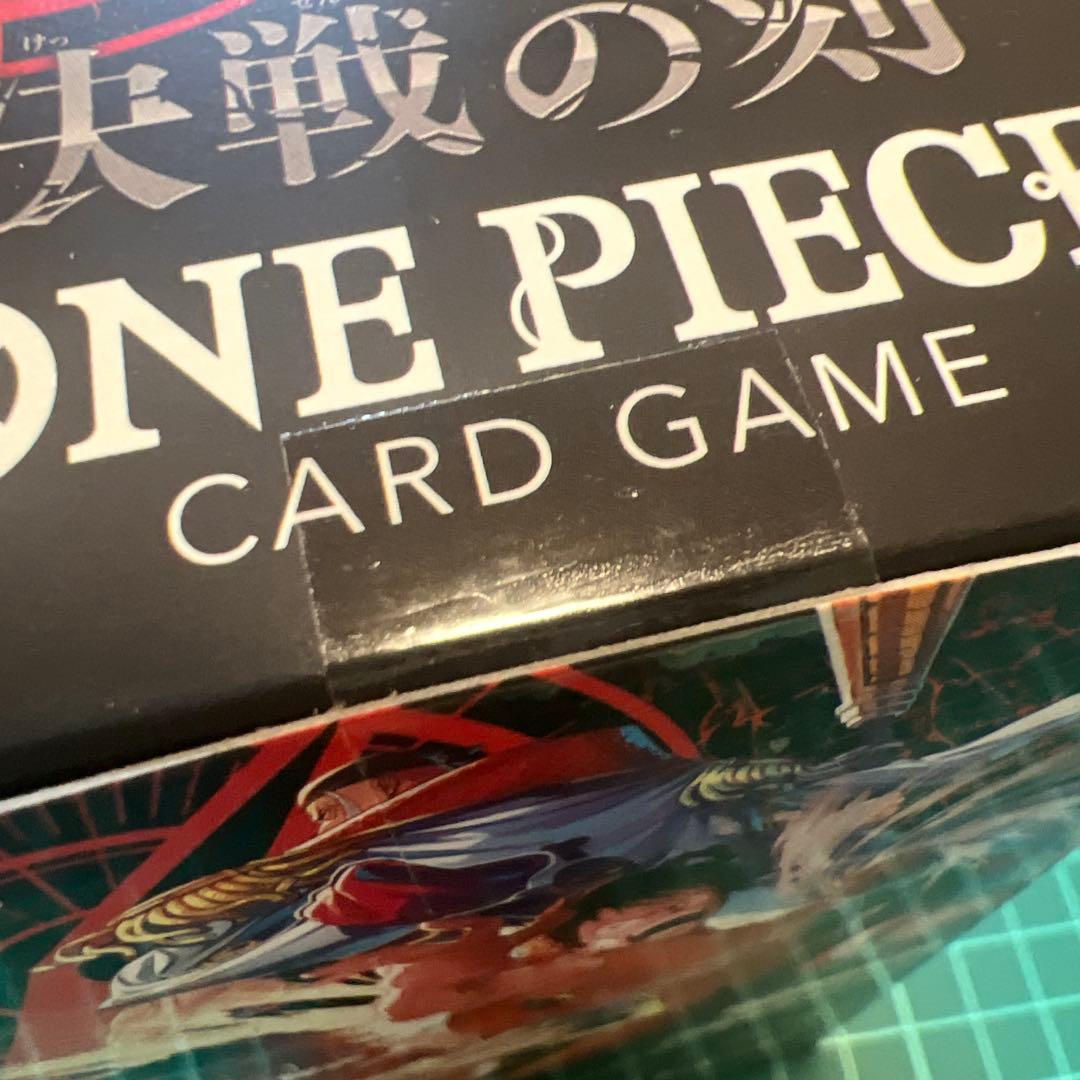 One Piece One Piece Card Game: Decisive Moment Booster Pack Box — Japanese