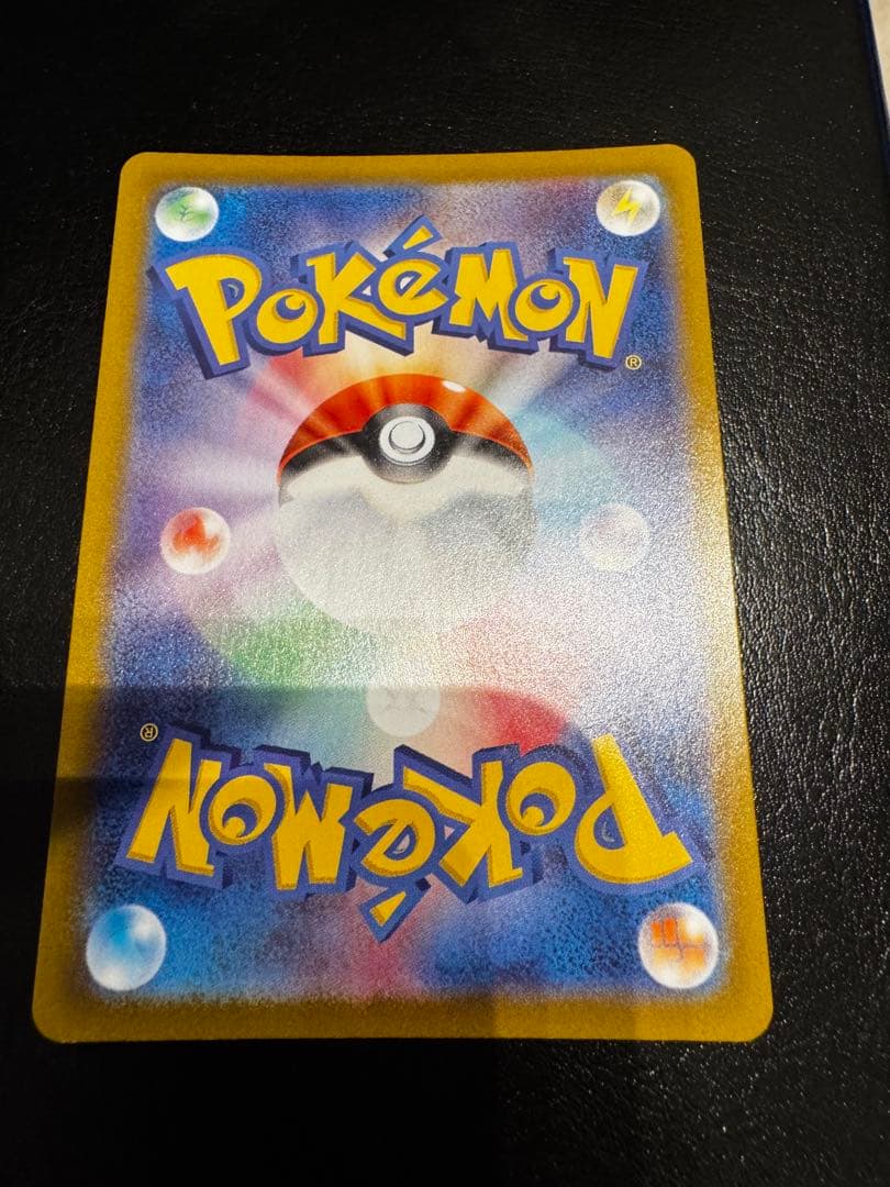 Pokemon Giratina VSTAR HR — S Expansion Pack Lost Abyss 120/100 — Japanese