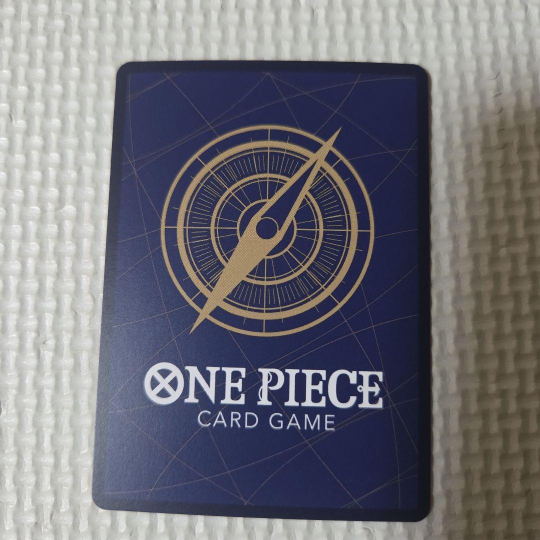 One Piece Ace — Japanese