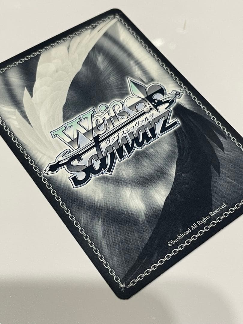 Weiss Schwarz Rewrite Rewrite Cho Hachiya Sign SP — Japanese
