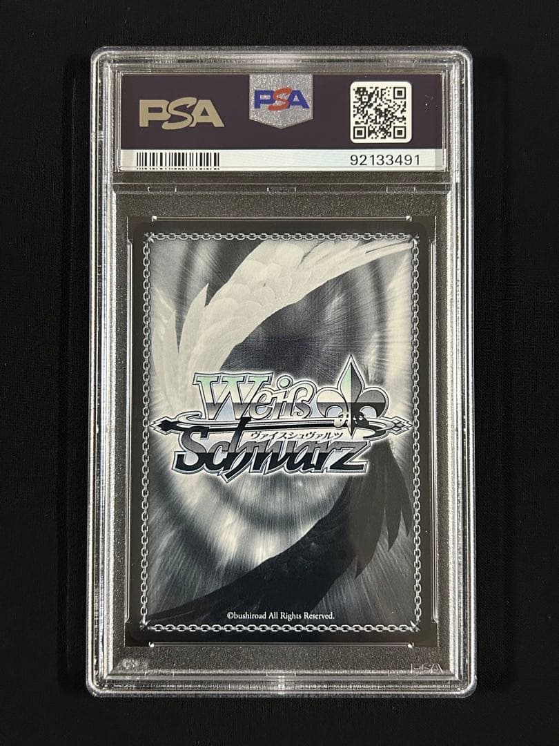 PSA 10 Weiss Schwarz Weiẞschwarz Mūna Hoshinova — Japanese