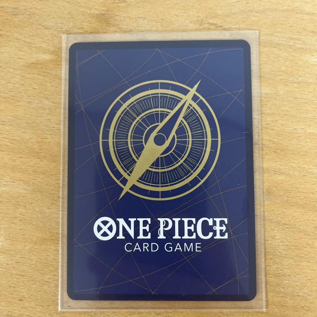 One Piece Yamato — Japanese