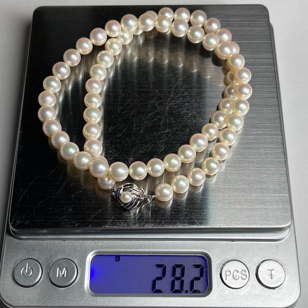 Aurora Interference Color Akoya pearl necklace featuring 6.5-7.0mm pearls and a silver clasp
