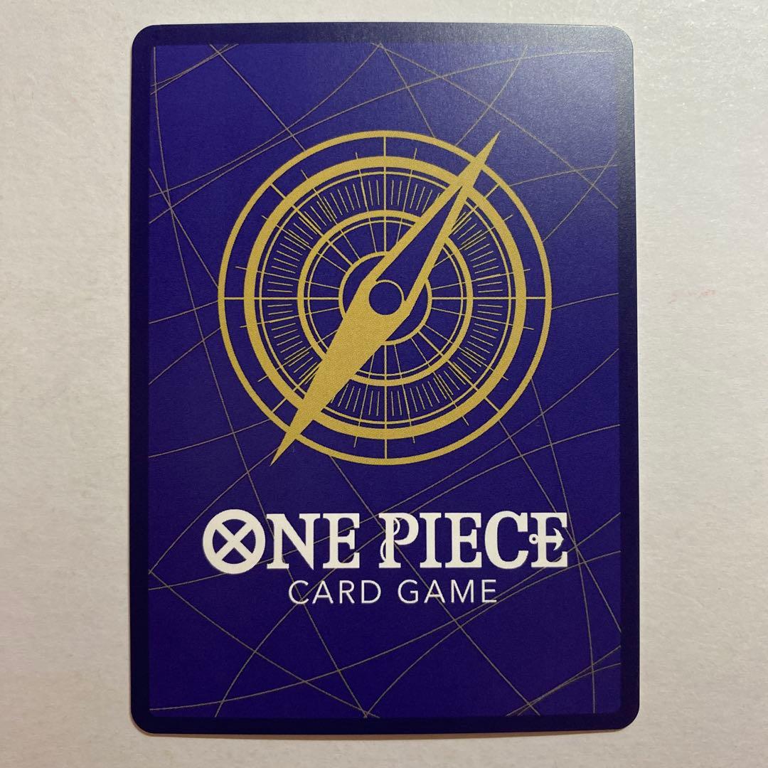 One Piece Impeldown Prisoner R Parallel Treasure Rare ① — Japanese