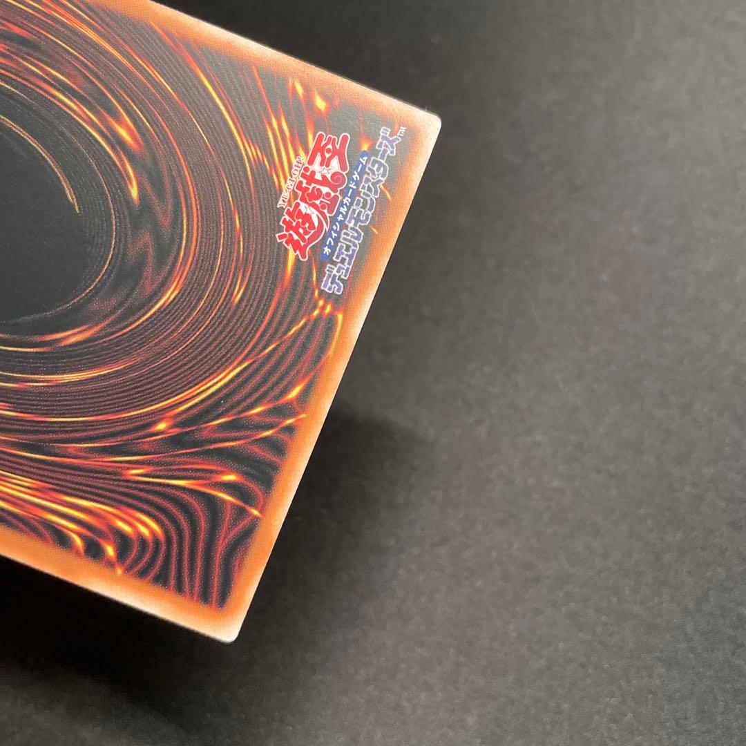 Yu-Gi-Oh Spirit Kolezo — Japanese
