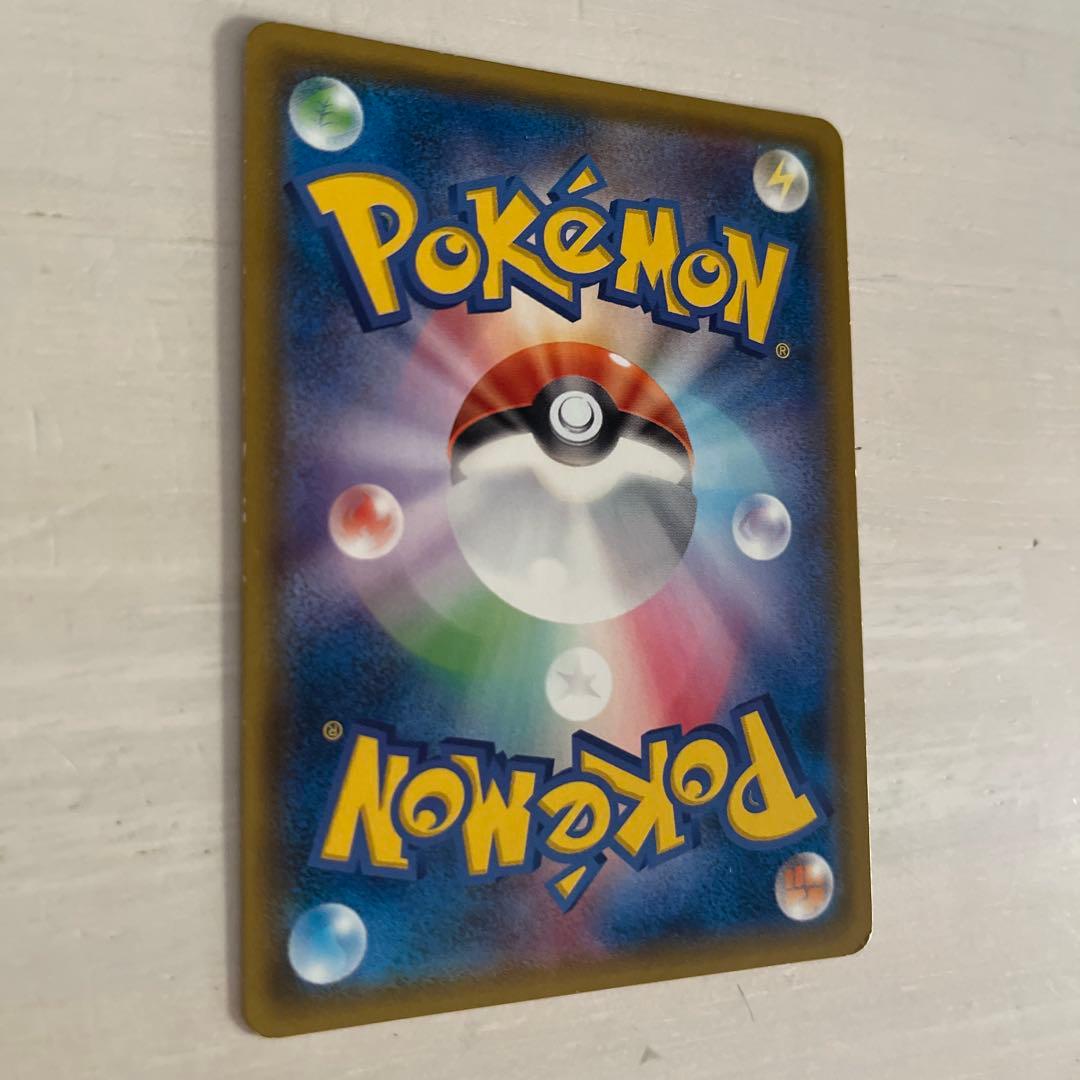 Pokemon Mewtwo GX SR — SM Expansion Pack Miracle Twin 097/094 — Japanese