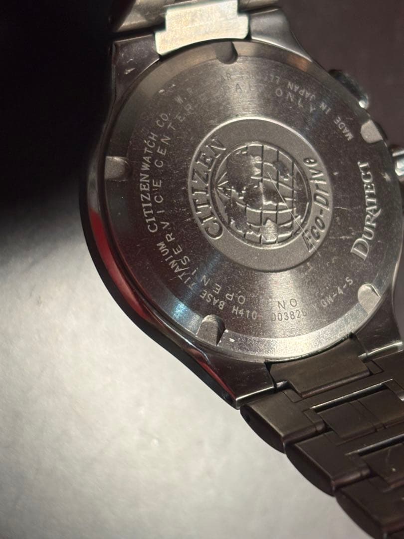 Citizen エクシード シェルダイヤル V157-0BX0 Solar Men's Watch — Japanese