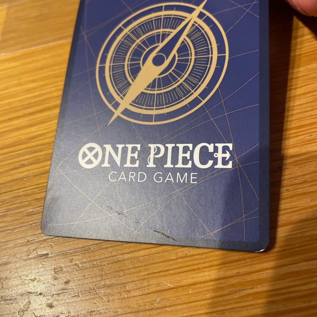 One Piece Monkey D. Luffy P — Japanese