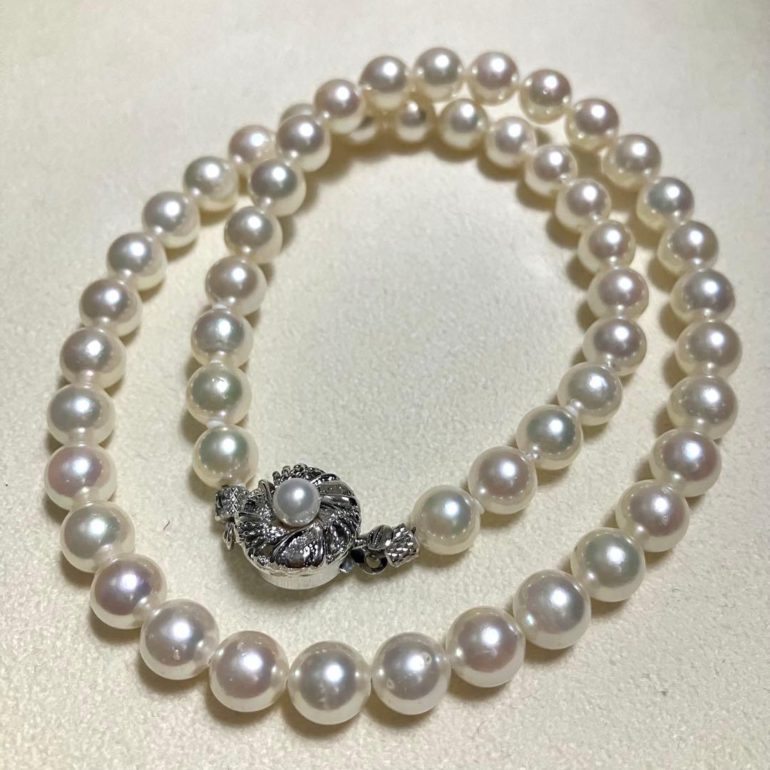 Akoya pearl necklace with 7.5-8.0mm white pearls and silver clasp, 43.5 cm length