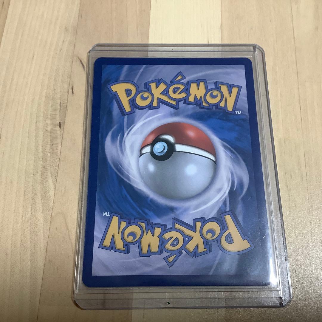 Pokemon Cynthia's Garchomp ex — Korean