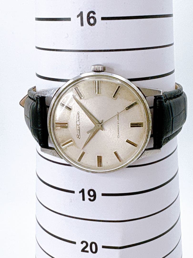 SEIKO Crown Manual Men's Watch — Japanese