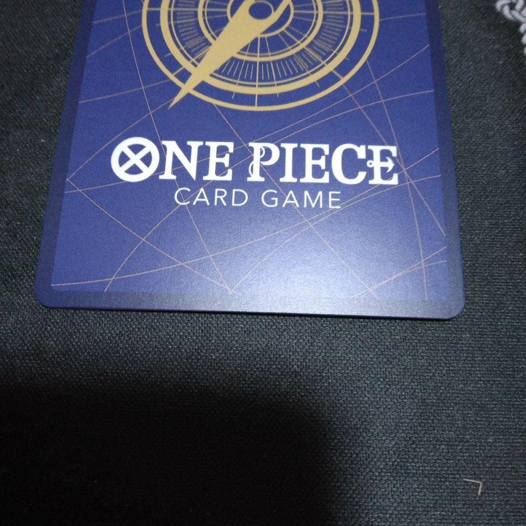 One Piece One Piece Card Battle Decisive Battle Impel Down Prisoner Parallel — Japanese