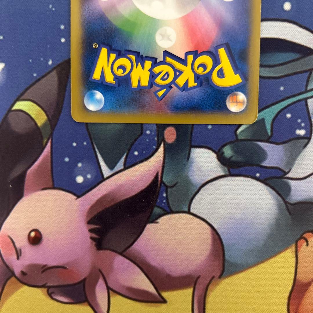 Pokemon Fossil Researcher SR — XY Expansion Pack Rising Fist 101/096 — Japanese