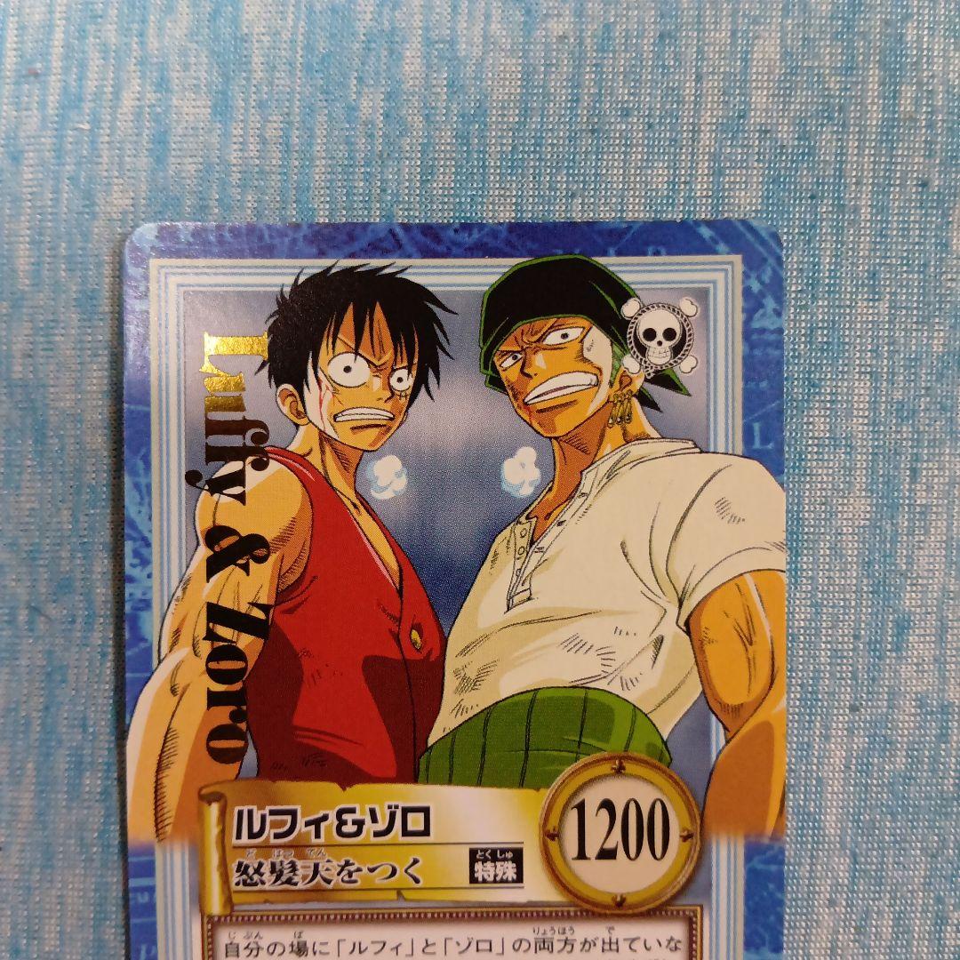 One Piece Luffy ONEPIECE — Japanese
