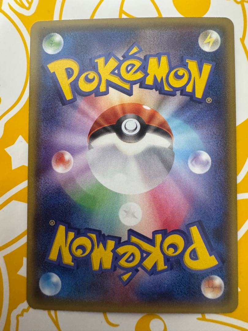 Pokemon Rayquaza ex — 006/018 — Japanese