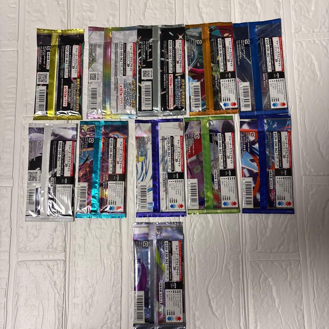 Pokemon Rare Pokémon Card Game Unopened Pack 11-Card Set Pack — Japanese