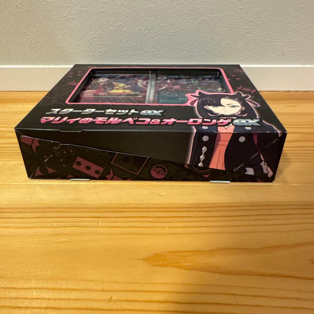 Pokemon Collection File N Riolie Deck Build Box Starter Marry Box — Japanese