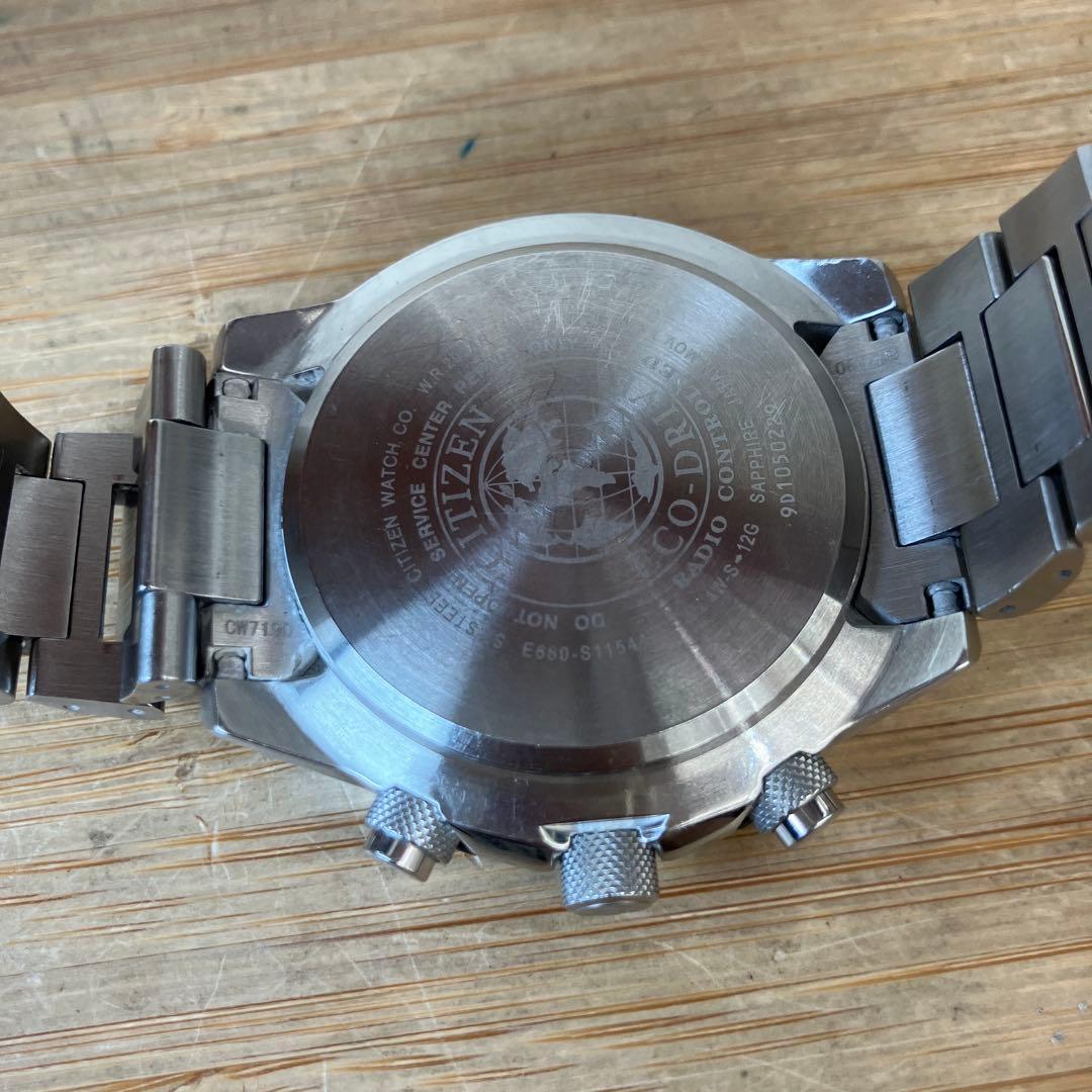 Citizen Promaster Eco-Drive Solar Men's Watch — Japanese