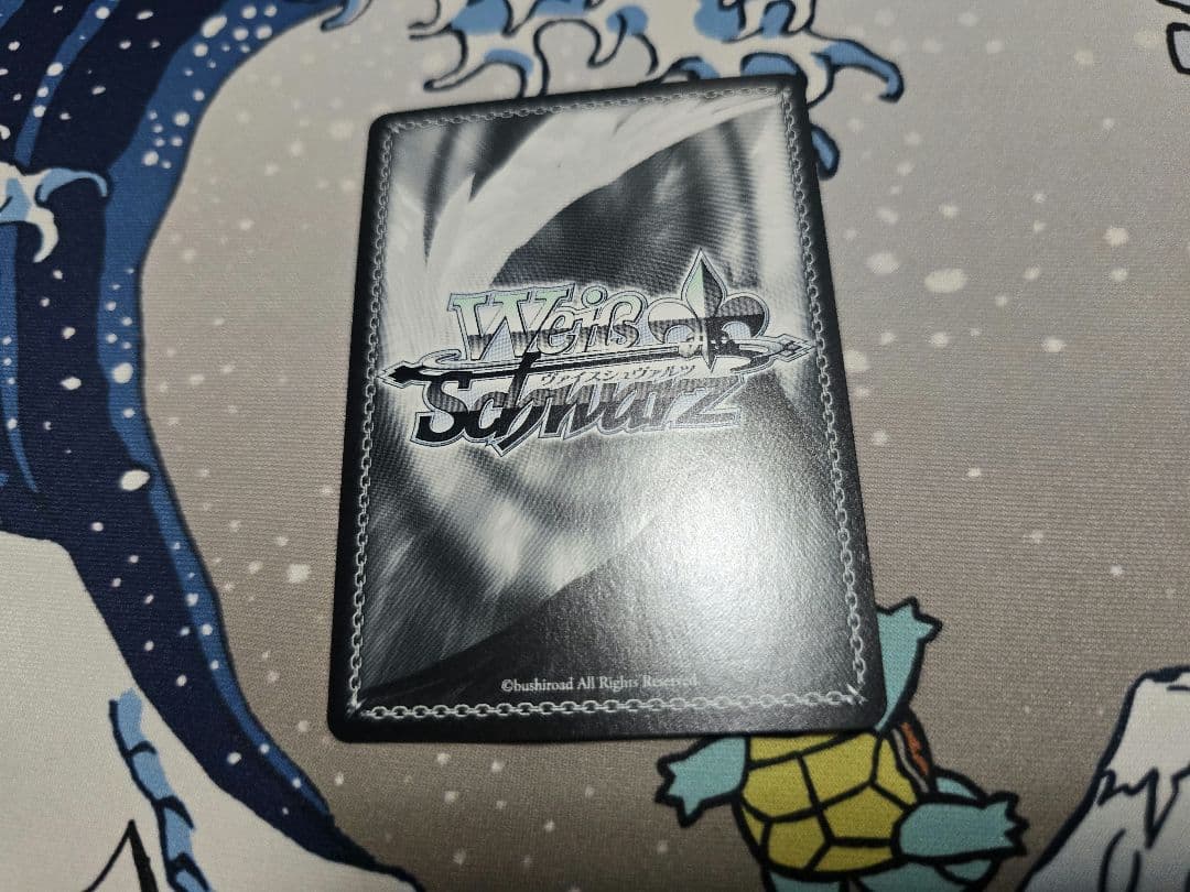 Weiss Schwarz Pure Eyes Wendy — Japanese