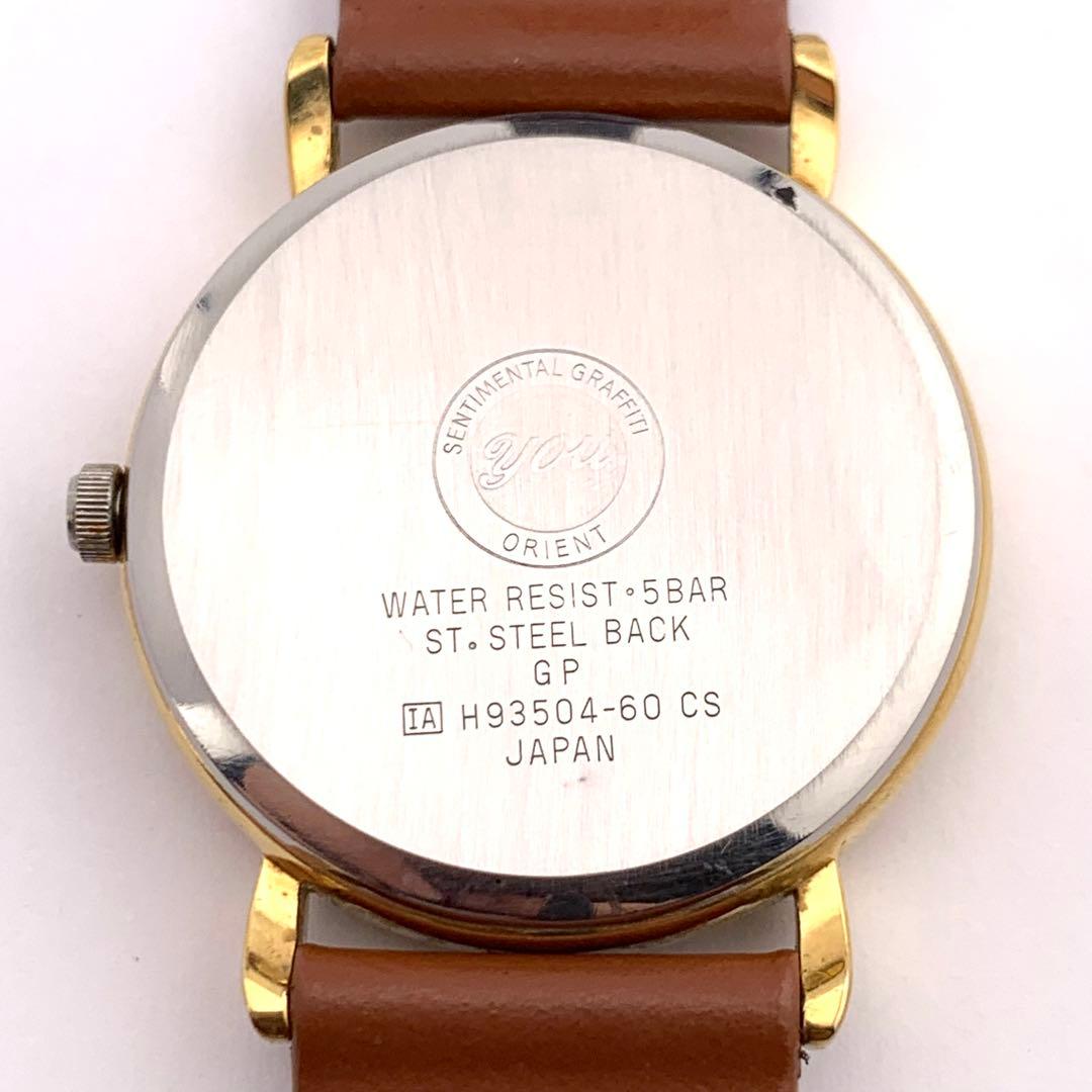 ORIENT H93504 Quartz Men's Watch — Japanese