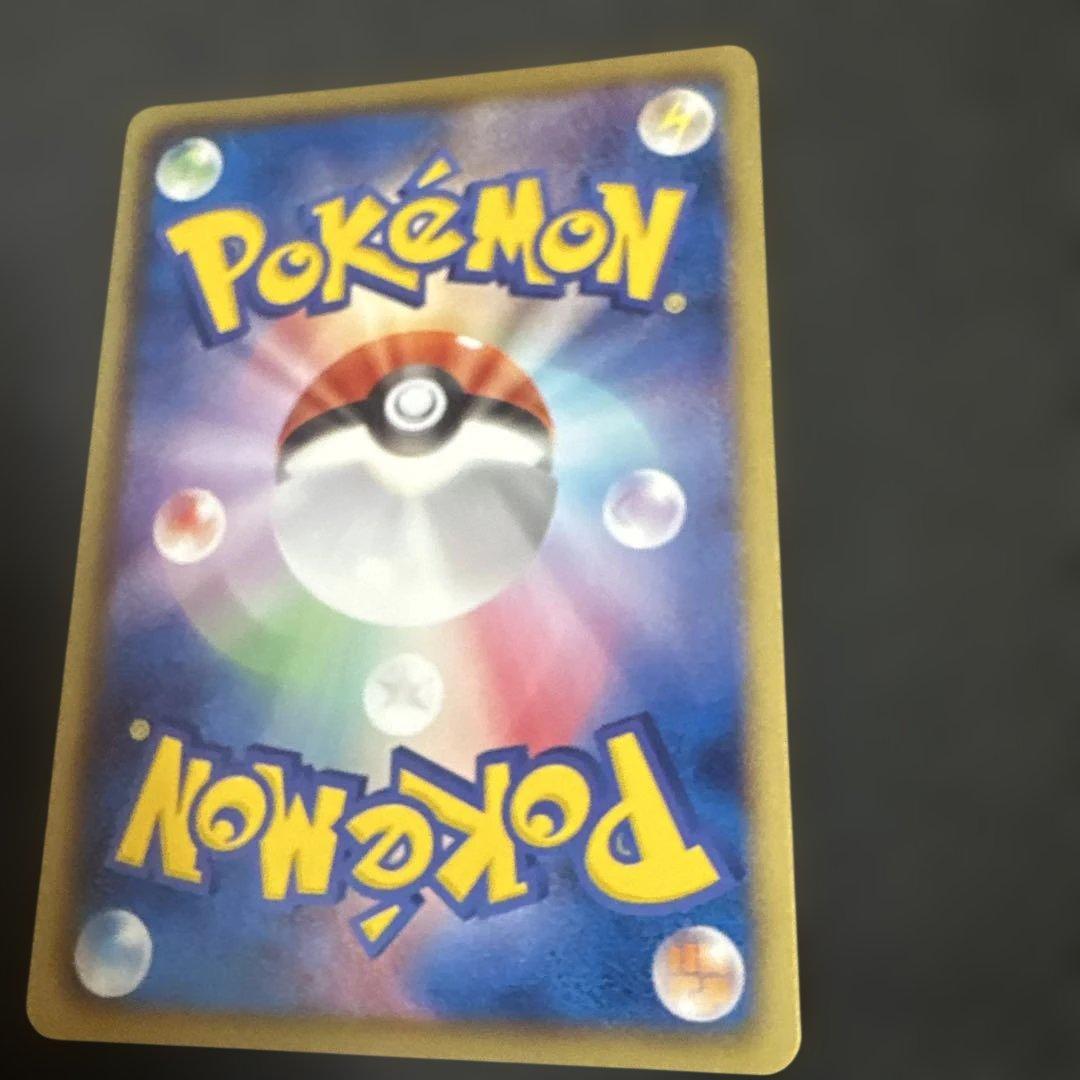 Pokemon Rayquaza ex — 037/050 — Japanese