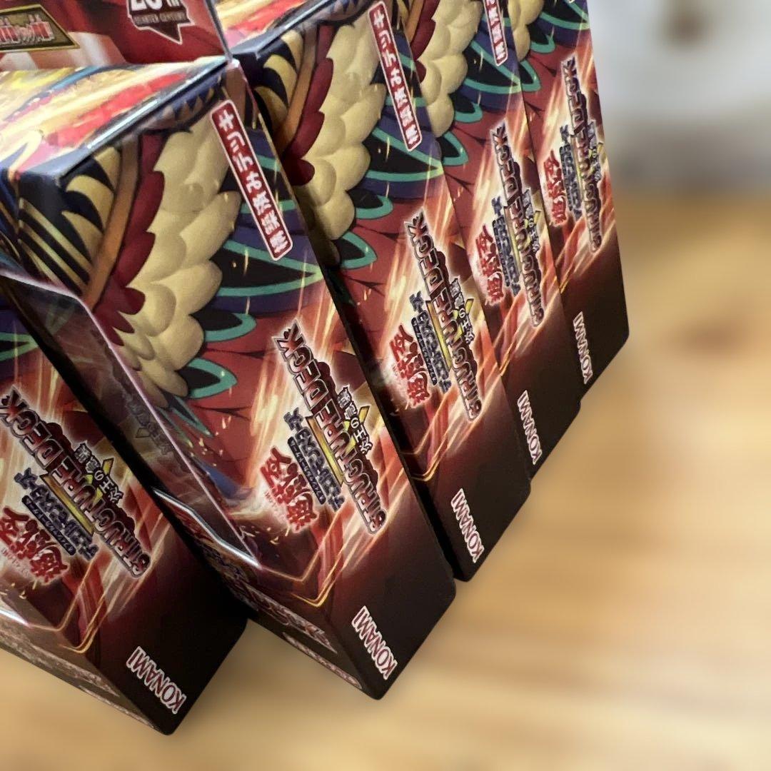Yu-Gi-Oh Yu-Gi-Oh! OCG Duel Monsters Structure Deck R - Infernal Flame Emperor Attack - Box — Japanese