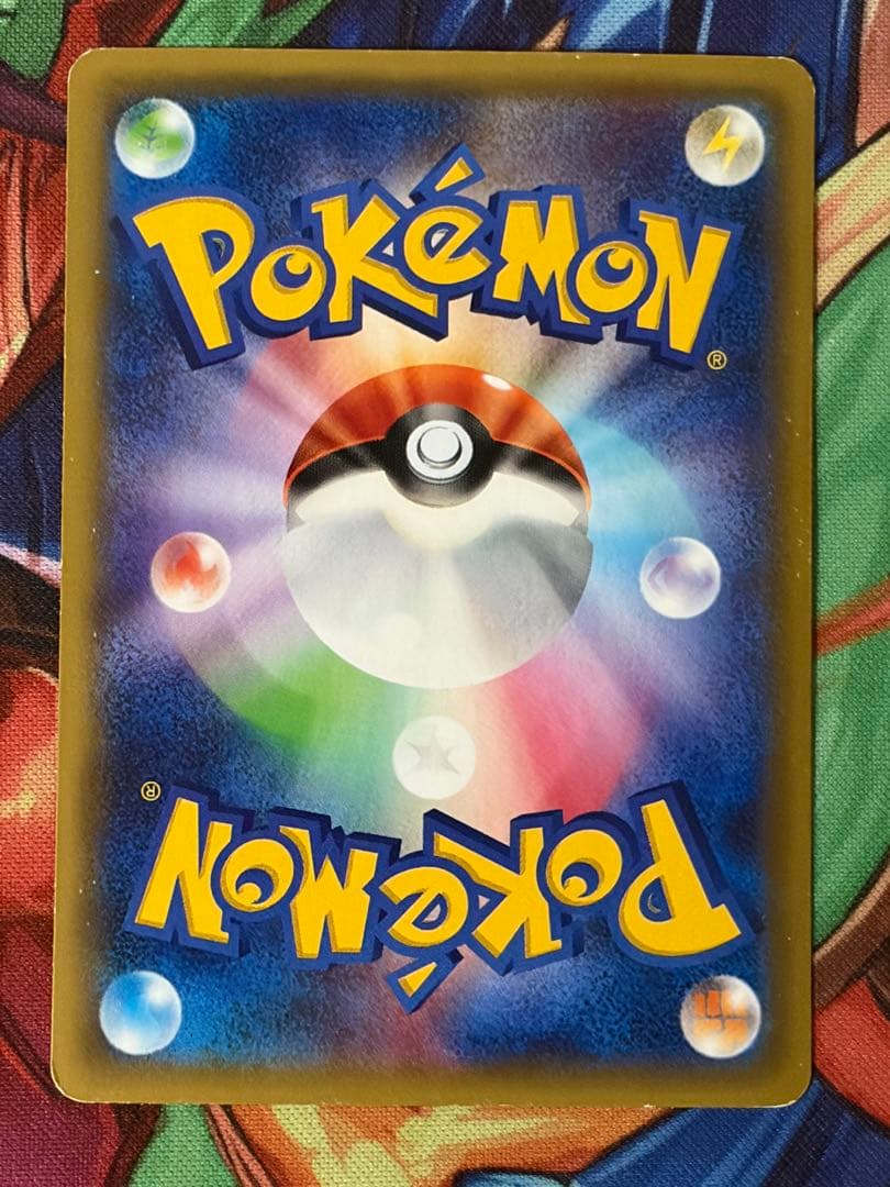Pokemon Mewtwo ex SR — XY BREAK Expansion Pack Blue Shock 062/059 — Japanese