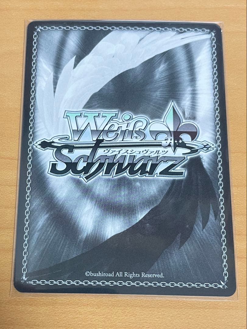 Pokemon Contractor and Spirit Emilia & Pack Signature Sp — Japanese