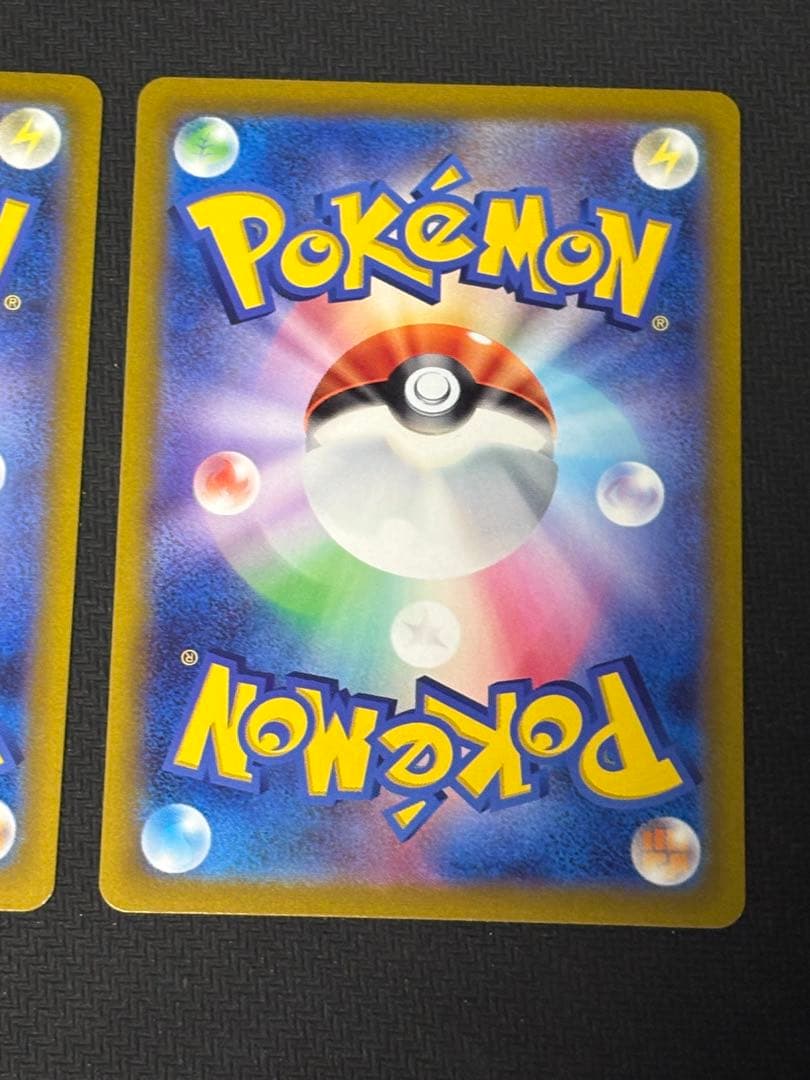 Pokemon Mewtwo VSTAR — Japanese