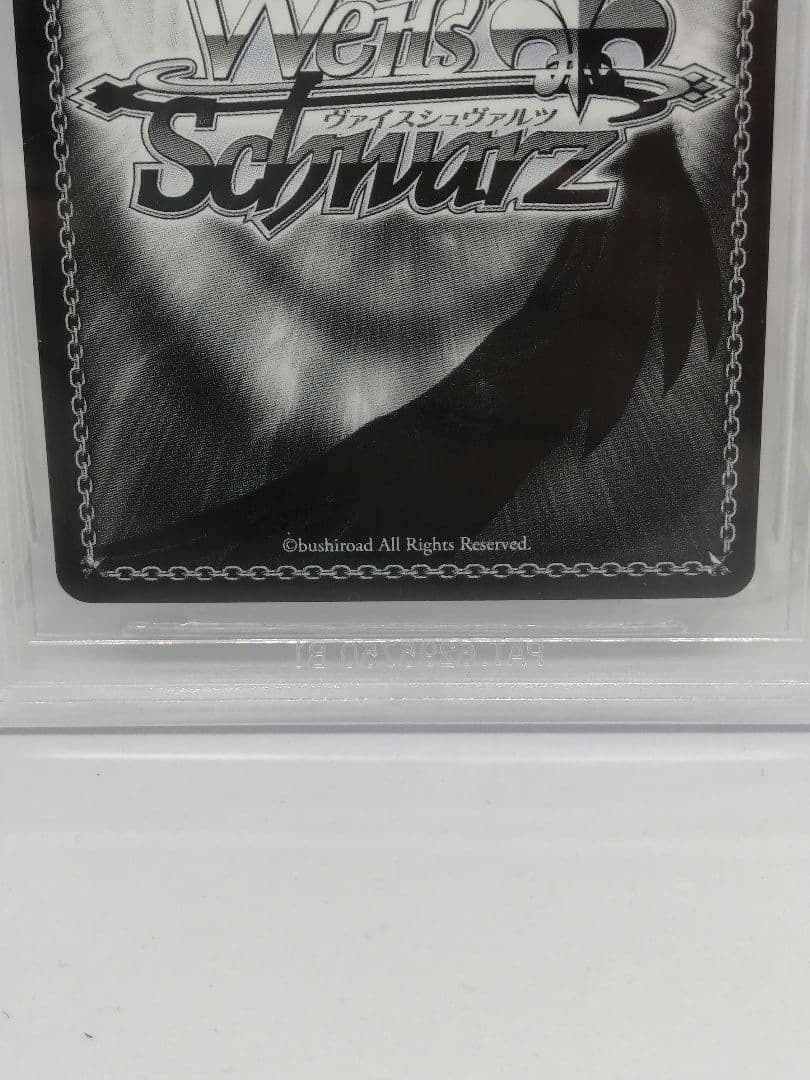 BGS 8.5 Weiss Schwarz hololive production Hololive Mori Calliope SP — Japanese