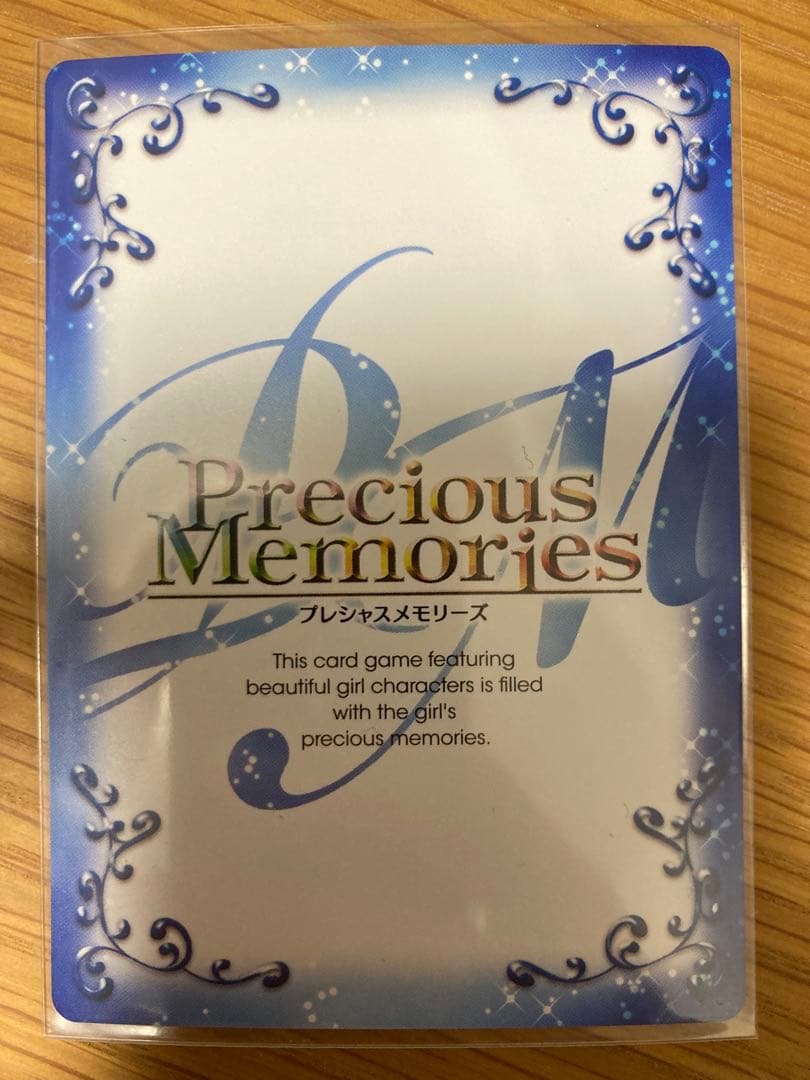 Weiss Schwarz Precious Memories Saekano: How to Raise a Boring Girlfriend Eri Saeki Signed — Japanese
